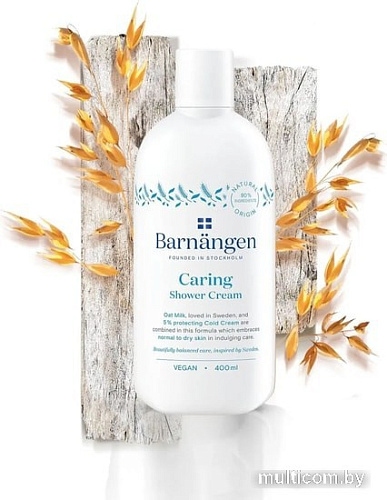 Косметика по уходу за телом Barnangen Гель для душа Caring Shower Cream 400 мл