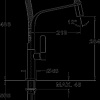 Смеситель TEKA FO 997 White [62997020FW]