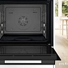 Электрический духовой шкаф Bosch Serie 6 HJG852YT0T