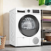 Сушильная машина Bosch Serie 6 WQG24109IT