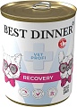 Консервированный корм для собак Best Dinner Vet Profi Recovery (340 г)