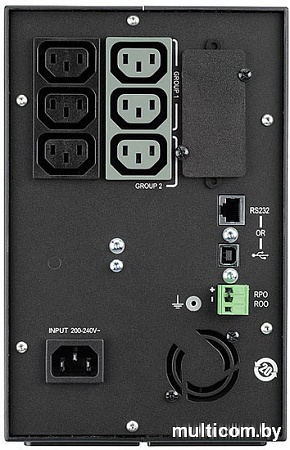 Источник бесперебойного питания Eaton 5P 850VA (5P850i)
