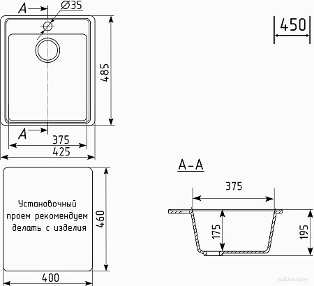 Кухонная мойка Mixline ML-GMU02 556713 (белый камень)