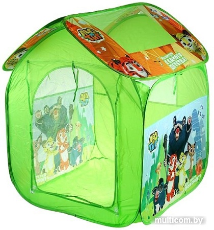Игровая палатка Играем вместе Лео и Тиг GFA-LEOTIG-R