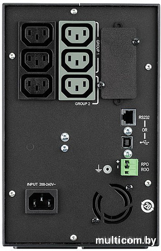 Источник бесперебойного питания Eaton 5P 850VA (5P850i)