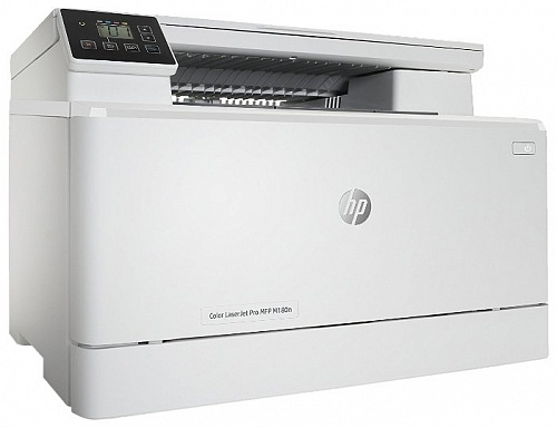 МФУ HP Color LaserJet Pro MFP M180n