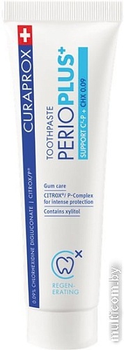 Зубная паста Curaprox Perio Plus Support, с содержанием хлоргексидина 0,09% 75 мл