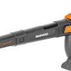 Ручная воздуходувка Daewoo Power DABL 9042Li SET (без АКБ)
