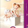 Подгузники Helen Harper Baby 5 Junior (68 шт)