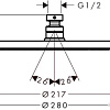Верхний душ Hansgrohe Croma 26220990