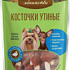 Лакомство для собак Деревенские лакомства Косточки утиные 5x55 г