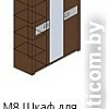 Шкаф распашной Заречье Модена М8 (орех вирджиния)