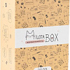 Подарочный набор Milota Box Dog Mini MBS006