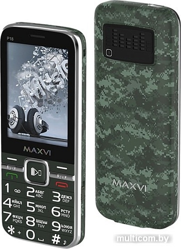 Мобильный телефон Maxvi P18 (милитари)