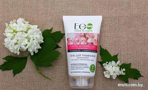 Ecological Organic Laboratorie Гель для умывания Увлажняющий (150 мл)