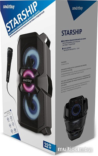 Беспроводная колонка SmartBuy Starship SBS-5420