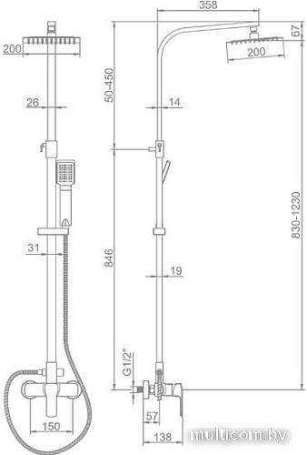 Душевая система Ledeme L2458