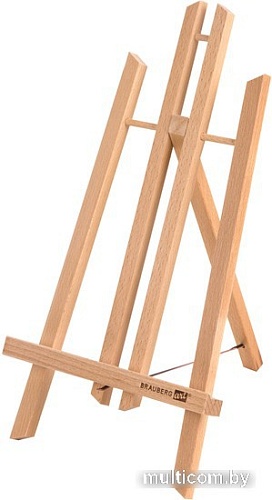 Мольберт BRAUBERG Art Classic. Настольный 192254