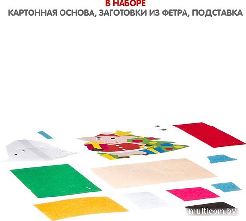 Набор для создания поделок/игрушек Bondibon Новогодний коллаж. Свинья ВВ3076