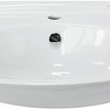 Умывальник Sanita Luxe Classic CLCSLWB01