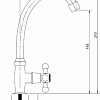 Кран Istok life 0402.728