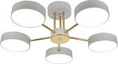 Припотолочная люстра Escada 10262/5LED