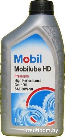 Трансмиссионное масло Mobil Mobilube HD 80W90 1л