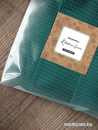 Полотенце Василиса 231048 2ХМ жакк Вафля 3-45x59 297353 (штормовой ветер)