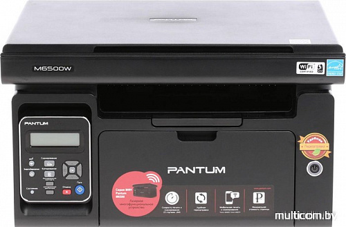 МФУ Pantum M6500W