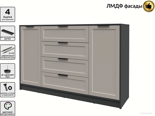 Тумба Интерлиния Концепт Тренд КТ-Т160 (антрацит/луна)