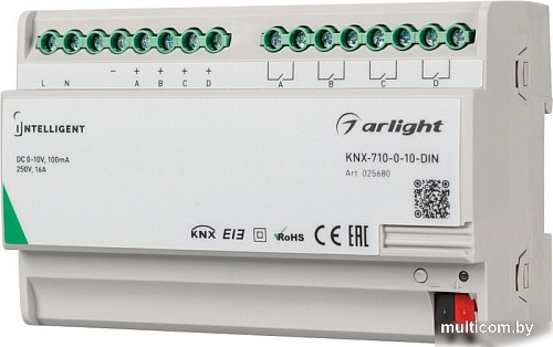 Контроллер RGB Arlight Intelligent KNX-710-0-10-DIN (230V, 4x0/1-10, 4x16A) 025680