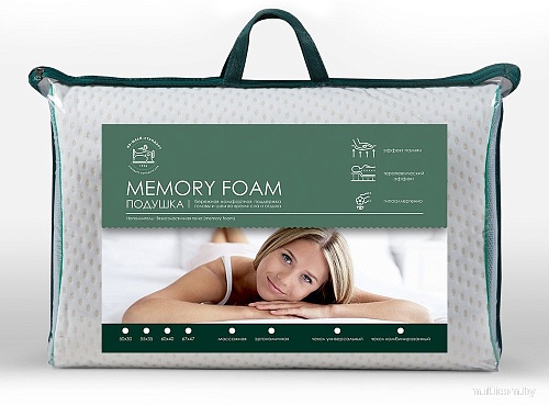 Спальная подушка ИвШвейСтандарт Memory Foam ПМФ-64пм