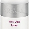 Aravia Тонер для лица Professional Anti-Age Toner с ниацинамидом 150 мл