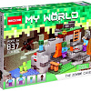 Конструктор Brick Крепость 4409965