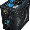 Блок питания GameMax VP-700