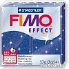Полимерная глина Fimo Effect 8020-302 (57 г)