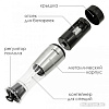 Электроперечница Atlanta ATH-4617