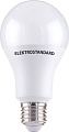 Светодиодная лампа Elektrostandard Classic LED D 20W 4200K E27 А65 BLE2743