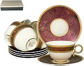 Сервиз Lenardi Versailles 108-337