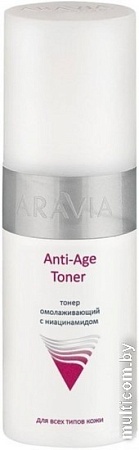 Aravia Тонер для лица Professional Anti-Age Toner с ниацинамидом 150 мл