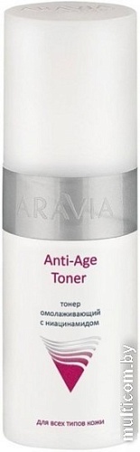 Aravia Тонер для лица Professional Anti-Age Toner с ниацинамидом 150 мл