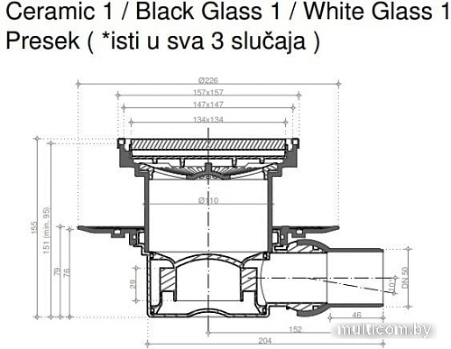 Трап/канал Pestan Confluo Standard Black Glass 1