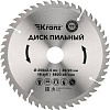 Пильный диск Kranz KR-92-0118
