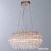 Подвесная люстра Arte Lamp Jastin A2848SP-5GO