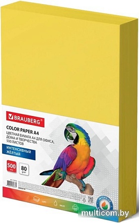 Офисная бумага BRAUBERG А4 80 г/м2 500 л 115216 (желтый)