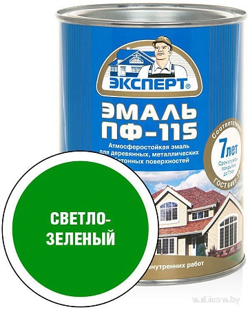 Эксперт ПФ-115М Глянцевый 0.8 кг (светло-зеленый)