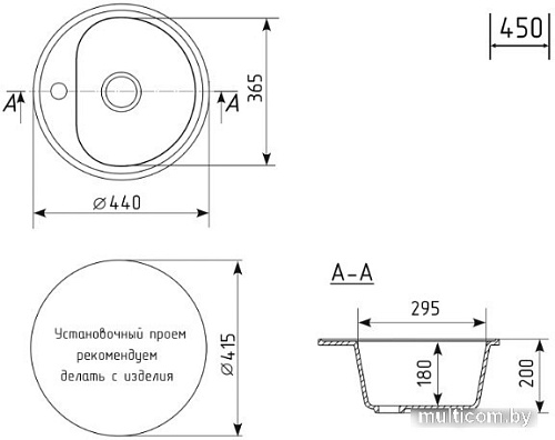 Кухонная мойка Mixline ML-GM10 551809 (черный)