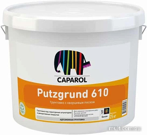 Акриловая грунтовка Caparol CT Putzgrund 610 B1 (8 кг)