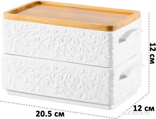 Сервировочная миска Elan Gallery Веточки-цветочки 630102 (2шт)