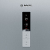 Холодильник Bosch KGN39VL17R